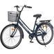 Велосипед SPARK CITY BELLE (колеса - 26", алюмінієва рама - 17") темно-синій 239999 фото 3