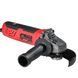 УШМ Vitals Master Ls12110BRvc power+ 67509 фото 3