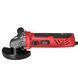 УШМ Vitals Master Ls12110BRvc power+ 67509 фото 4