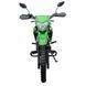 Мотоцикл SP200D-4 Spark 188783 фото 6
