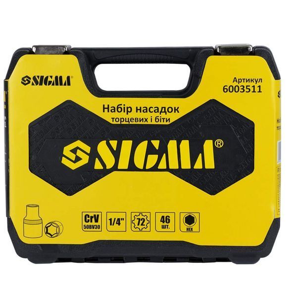 Набір насадок торцевих та біт 1/4" 46шт CrV mid SIGMA (6003511) 6003511 фото
