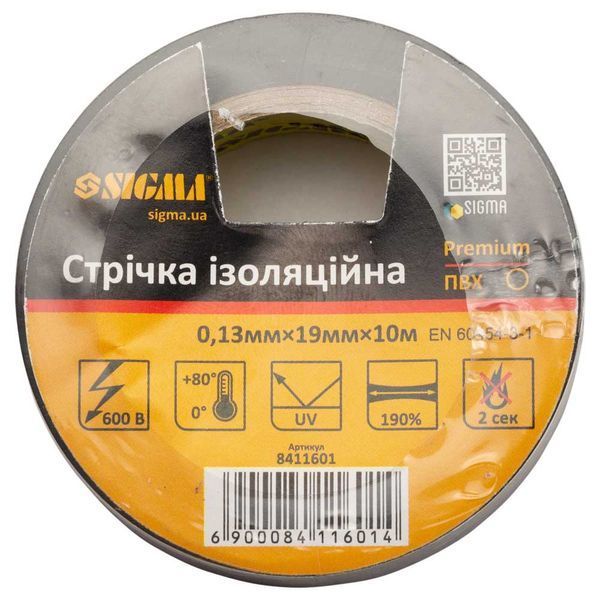 Изолента ПВХ (черная) 0.13мм&times;19мм&times;10м Premium SIGMA (8411601) 8411601 фото