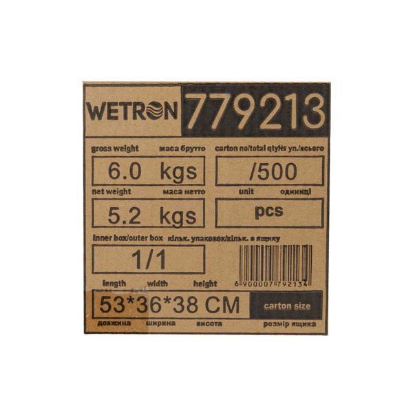 Гідроакумулятор горизонтальний 50л (нерж) WETRON HTw50SS (779213) 779213 фото