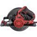 Пила циркулярна електрична Vitals Master Rg 2320BX 249441 фото 4