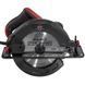 Пила циркулярна електрична Vitals Master Rg 2320BX 249441 фото 8
