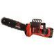 Пила ланцюгова акумуляторна Vitals&nbsp;AKZ&nbsp;1830c BL Kit 235293 фото 2
