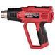 Фен строительный Vitals Master Tf 206JScc 140855 фото 3