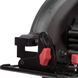 Пила циркулярна електрична Vitals Master Rg 2320BX 249441 фото 10