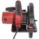 Пила циркулярна електрична Vitals Master Rg 2320BX 249441 фото 6