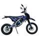 Електропітбайк Spark Nova 1500w 251380 фото 1