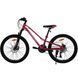 Велосипед SPARK ROAD (колеса - 24", алюмінієва рама - 11") малиновий 239974 фото 4