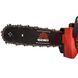 Пила ланцюгова акумуляторна Vitals&nbsp;AKZ&nbsp;1830c BL Kit 235293 фото 13