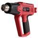 Фен строительный Vitals Master Tf 206JScc 140855 фото 2