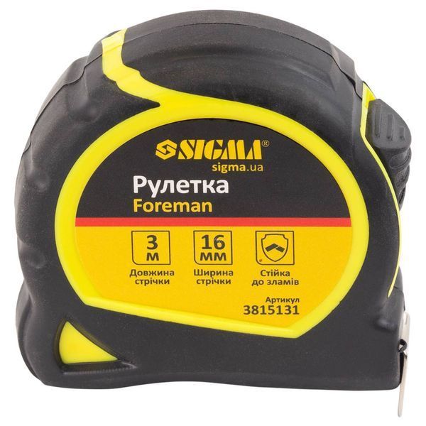 Рулетка Foreman 3м&times;16мм без ремешка SIGMA (3815131) 3815131 фото