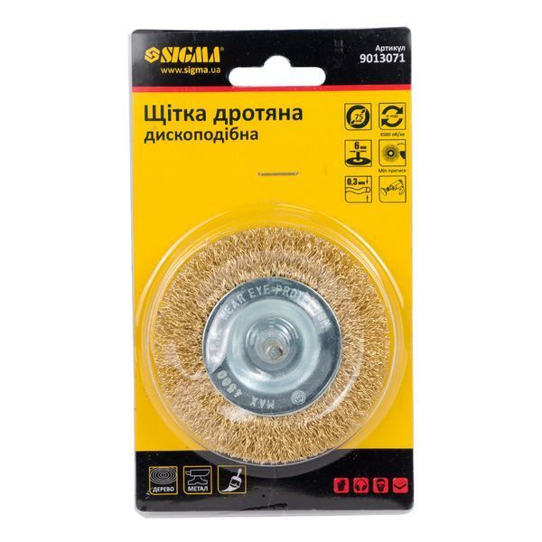 Щітка дротяна дископодібна &Oslash;75мм хвостовик &Oslash;6мм (латунированная) SIGMA (9013071) 9013071 фото