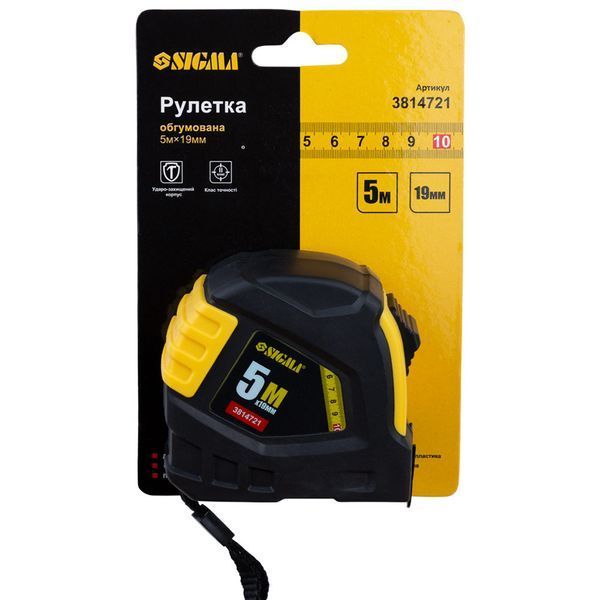 Рулетка гумова 5м&times;19мм SIGMA (3814721) 3814721 фото