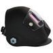 Маска сварщика хамелеон Vitals Professional 3.0 USB 191761 фото 3