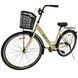 Велосипед SPARK CITY LIRA (колеса - 28", сталева рама - 18") з кошиком світло-бежевий 240043 фото 2