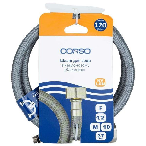 Шланг подводка 1/2" М10&times;37мм 100см NYLON CORSO XA-1410 (9690170) 9690170 фото
