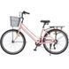 Велосипед SPARK CITY BELLE (колеса - 26", алюмінієва рама - 17") персиковий 240001 фото 4