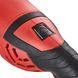 УШМ Vitals Master Ls2324BRc power+ 80535 фото 5