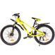 Велосипед SPARK PLEASURE (колеса - 24", алюмінієва рама - 11") жовтий 218784 фото 4