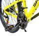 Велосипед SPARK PLEASURE (колеса - 24", алюмінієва рама - 11") жовтий 218784 фото 10