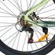 Велосипед SPARK DELIGHT (колеса - 27,5", алюмінієва рама - 15") зелений з яскраво-зеленим 218777 фото 9