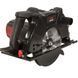 Пила циркулярна електрична Vitals Professional Rg 2120DTar 249440 фото 5