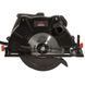 Пила циркулярна електрична Vitals Professional Rg 2120DTar 249440 фото 6