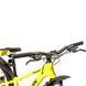 Велосипед SPARK PLEASURE (колеса - 24", алюмінієва рама - 11") жовтий 218784 фото 9