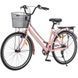 Велосипед SPARK CITY BELLE (колеса - 26", алюмінієва рама - 17") персиковий 240001 фото 3