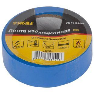 Ізолента ПВХ (синя) 0.13мм&times;19мм&times;10м SIGMA (8413401) 8413401 фото