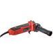 УШМ Vitals Master Ls 1275BRc 90329 фото 6