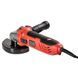 УШМ Vitals Master Ls 1275BRc 90329 фото 4