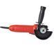 УШМ Vitals Master Ls 1275BRc 90329 фото 10