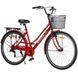 Велосипед SPARK CITY BELLE (колеса - 28", алюмінієва рама - 18") червоний 240002 фото 2
