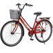 Велосипед SPARK CITY BELLE (колеса - 28", алюмінієва рама - 18") червоний 240002 фото 3
