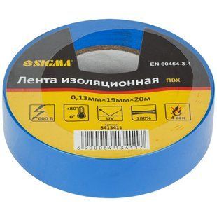 Ізолента ПВХ (синя) 0.13мм&times;19мм&times;20м SIGMA (8413411) 8413411 фото