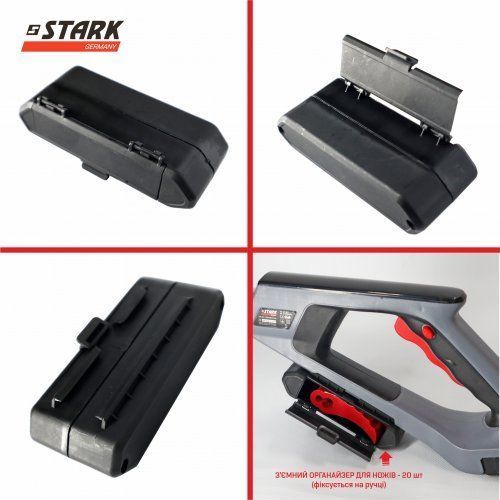 Тример акумуляторний STARK GT-21 SET 310900003 фото