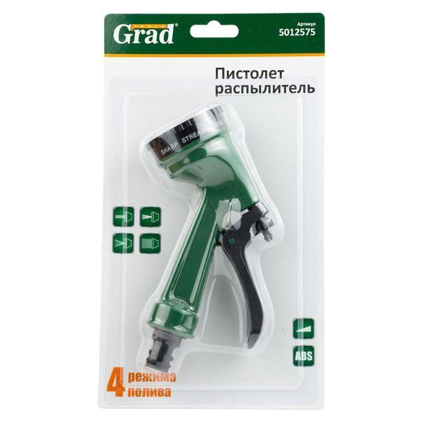 Пистолет-распылитель 4-х режимный АВС GRAD (5012575) 5012575 фото