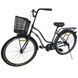 Велосипед SPARK CITY AURA (колеса - 26", сталева рама - 17") з кошиком графітово-синій 240006 фото 2