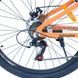 Велосипед SPARK PLEASURE (колеса - 24", алюмінієва рама - 12") сірий 222943 фото 7