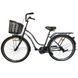 Велосипед SPARK CITY AURA (колеса - 26", сталева рама - 17") з кошиком графітово-синій 240006 фото 3