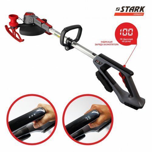 Тример акумуляторний STARK GT-21 (без АКБ та ЗУ) 310900002 фото