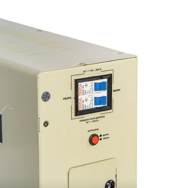 Стабилизатор напряжения Vitals Master STN-10000sw 246604 фото