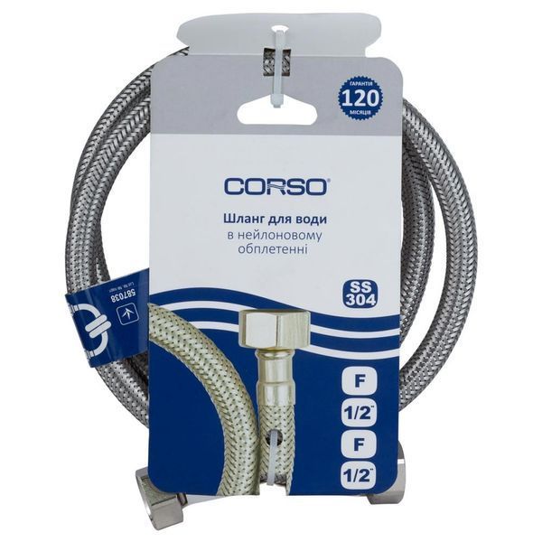 Шланг для води 1/2" ВР 100см CORSO XA-3110 (9690610) 9690610 фото