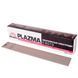 Електроди зварювальні Vitals Plazma E6013 d 3мм, X 5кг 133893 фото 3