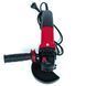 УШМ Vitals Professional Ls1211DU 79522 фото 3