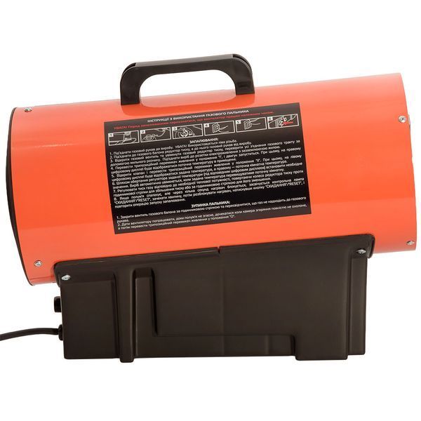 Обогреватель газовый Vitals GH-154t 257027 фото